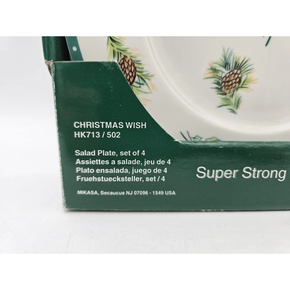 (4) Mikasa Christmas Wish salad Plates HK713 Super Strong Fine China holly‎ pine